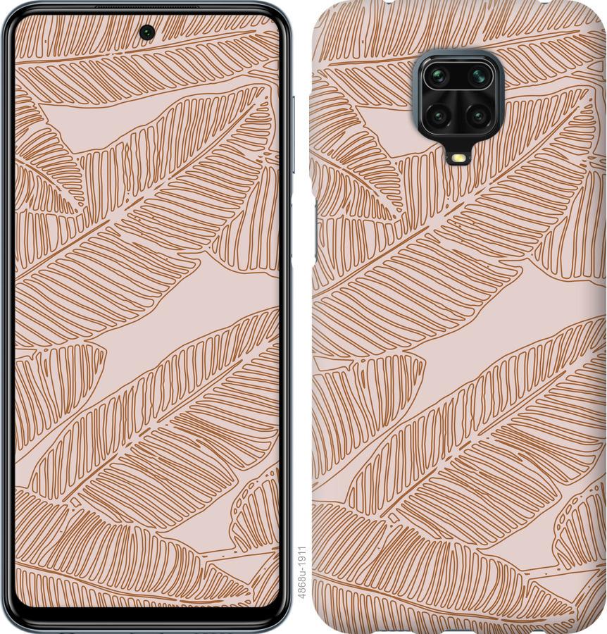 

Чохол на Xiaomi Redmi Note 9 Pro Листя банана