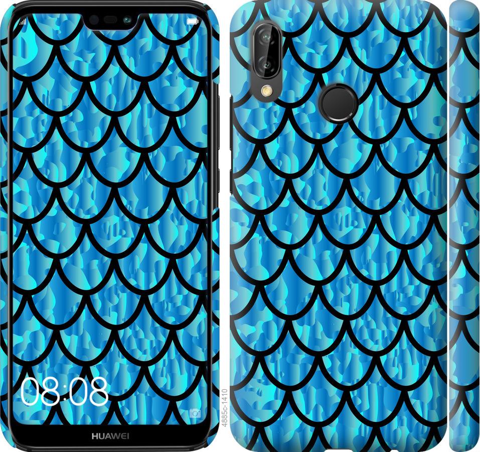 

Чехол на Huawei P20 Lite Чешуя