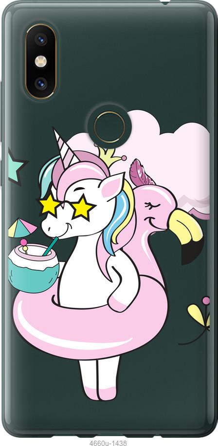 

Чехол на Xiaomi Mi Mix 2s Crown Unicorn