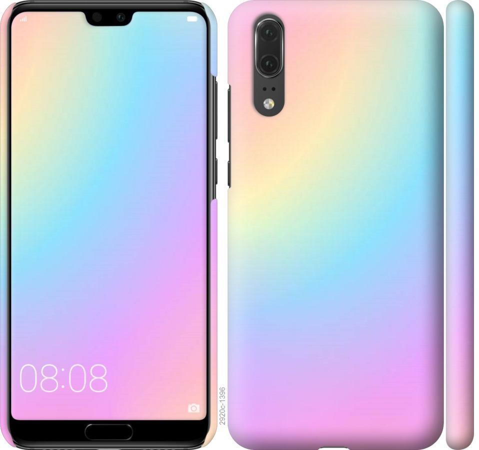 

Чохол на Huawei P20 Веселка 2