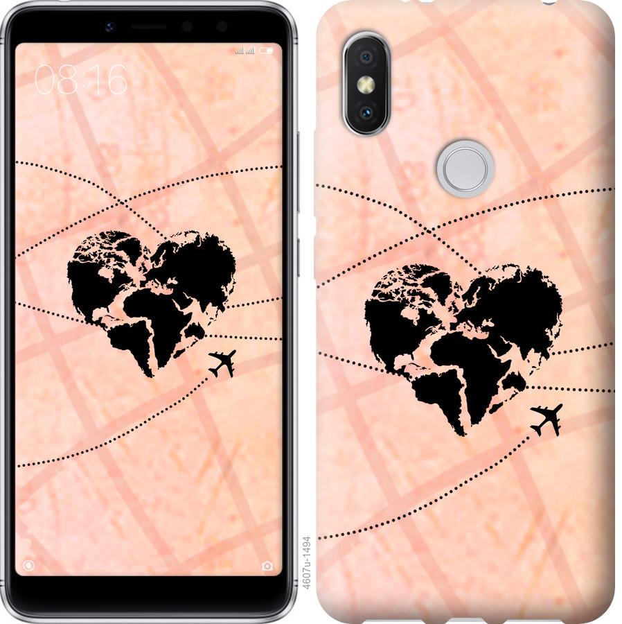 

Чохол на Xiaomi Mi Mix 2s Подорожуй