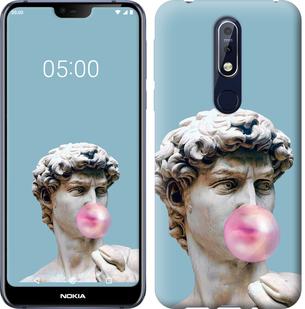 

Чохол на Nokia 7.1 Мікеланджело