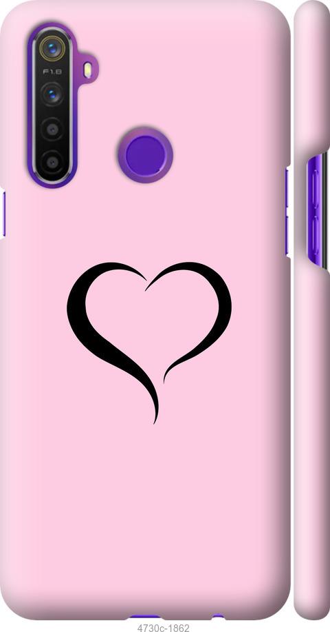 

Чехол на Realme 6i Сердце 1