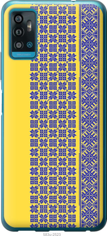 

Чохол на ZTE Blade A71 Вишиванка 16