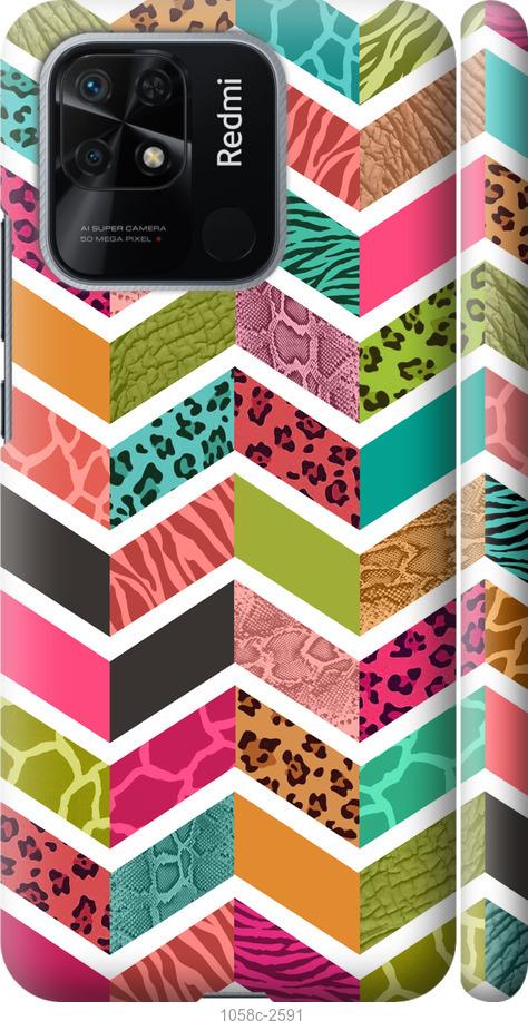 Чохол на Xiaomi Redmi 10C Шеврон v3
