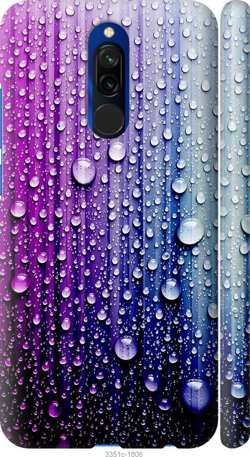 

Чехол на Xiaomi Redmi 8 Капли воды
