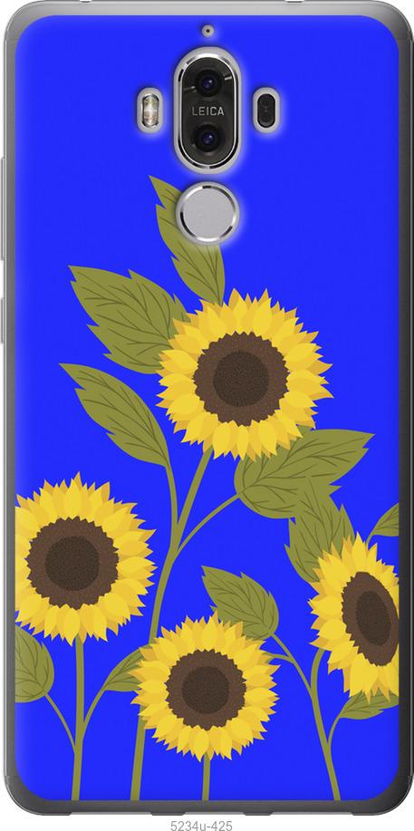 

Чохол на Huawei Mate 9 Подсолнухи v2