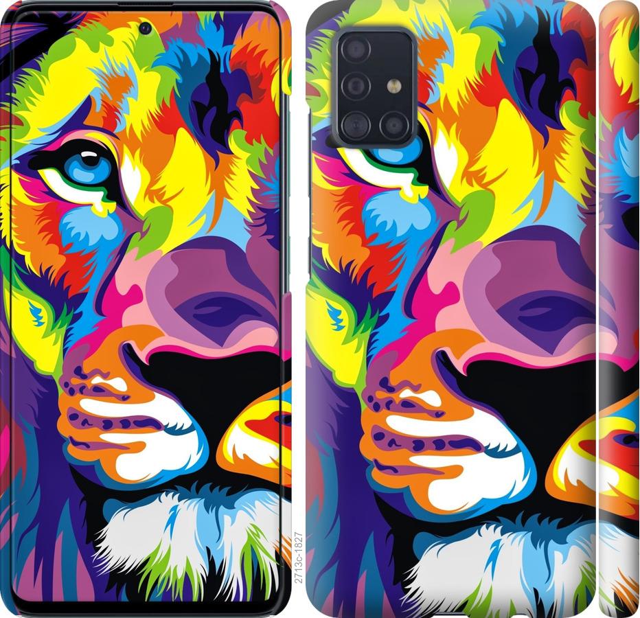 

Чохол на Samsung Galaxy S20 Plus Різнобарвний лев