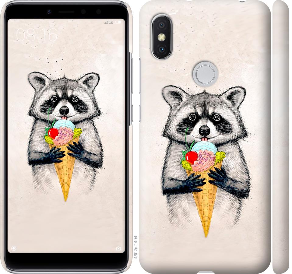 

Чохол на Xiaomi Redmi S2 Єнот з морозивом