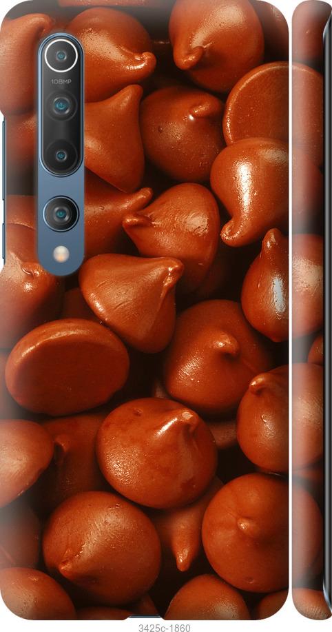 

Чехол на Xiaomi Mi 10 Профитроли