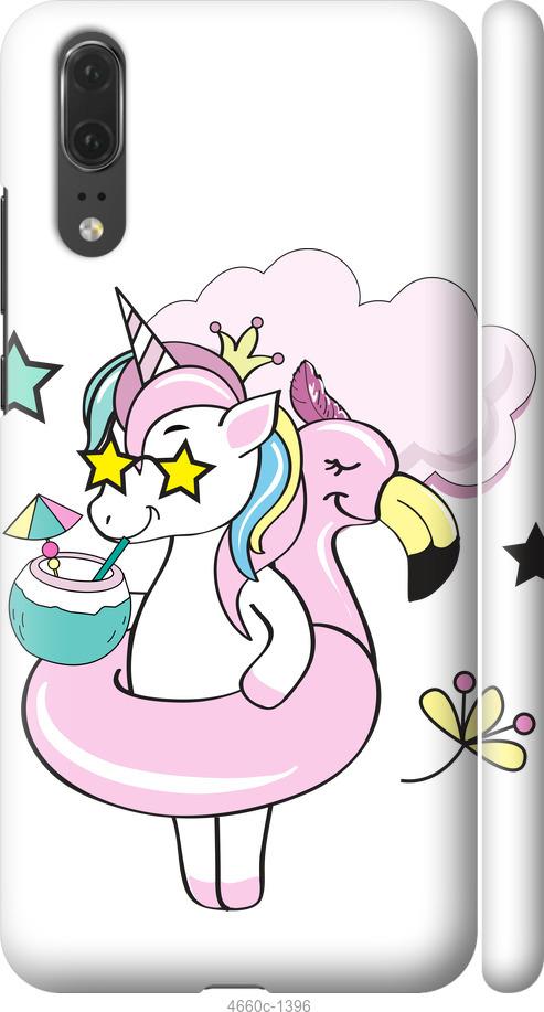 

Чехол на Huawei P20 Crown Unicorn