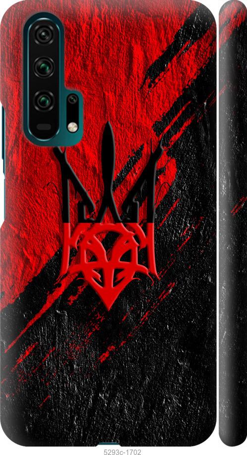

Чехол на Huawei Honor 20 Pro Герб v4