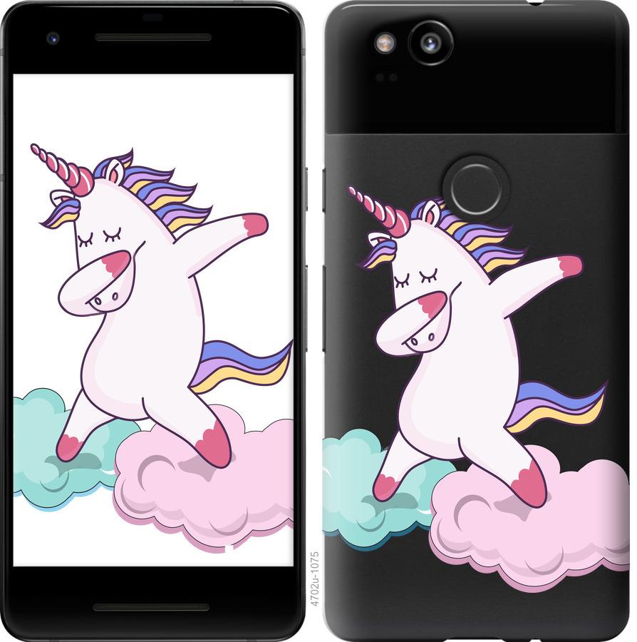 

Чохол на Google Pixel 2 єдиноріг