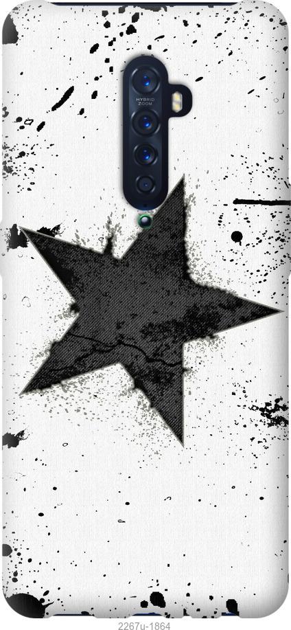 

Чехол на Samsung Galaxy S9 White and black 1