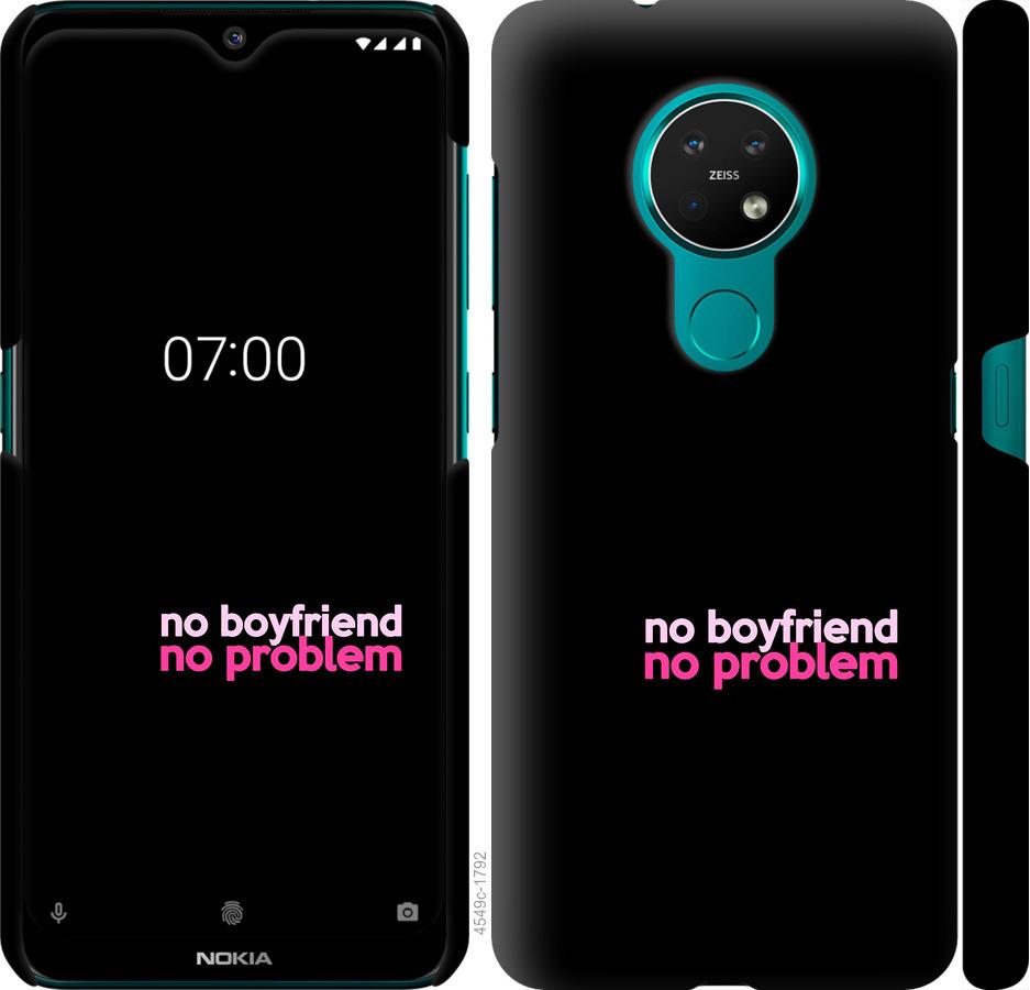 

Чохол на Nokia 6.2 no boyfriend no problem