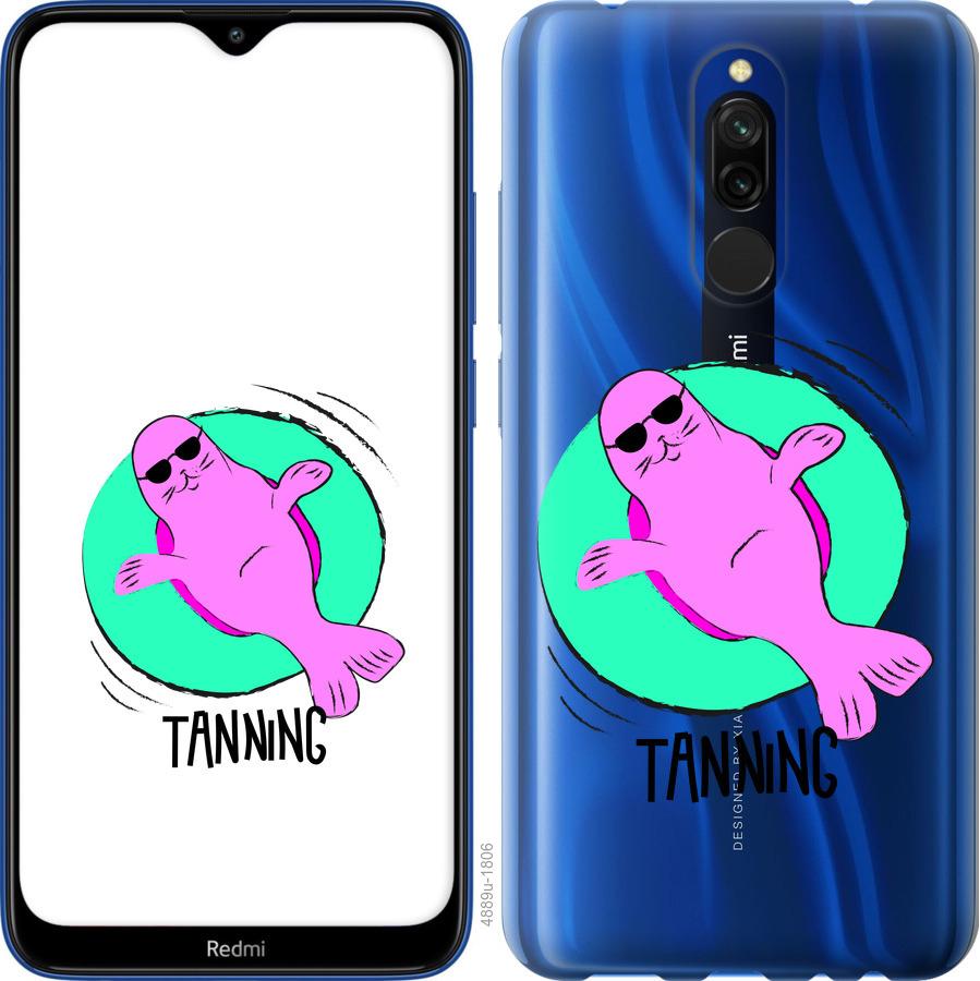 Чехол на Xiaomi Redmi 8 Magic Time