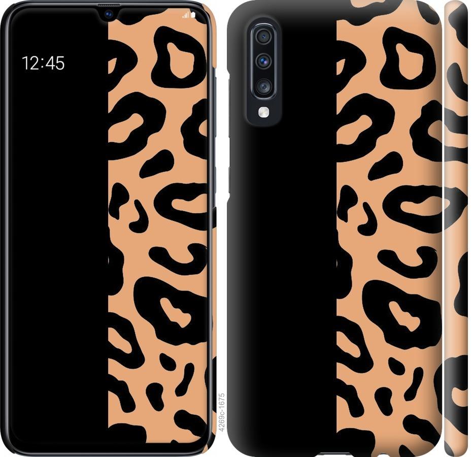 

Чохол на Samsung Galaxy A70 2019 A705F Плями леопарда