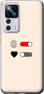 Чехол на Xiaomi 12T Pro Любовь и ум
