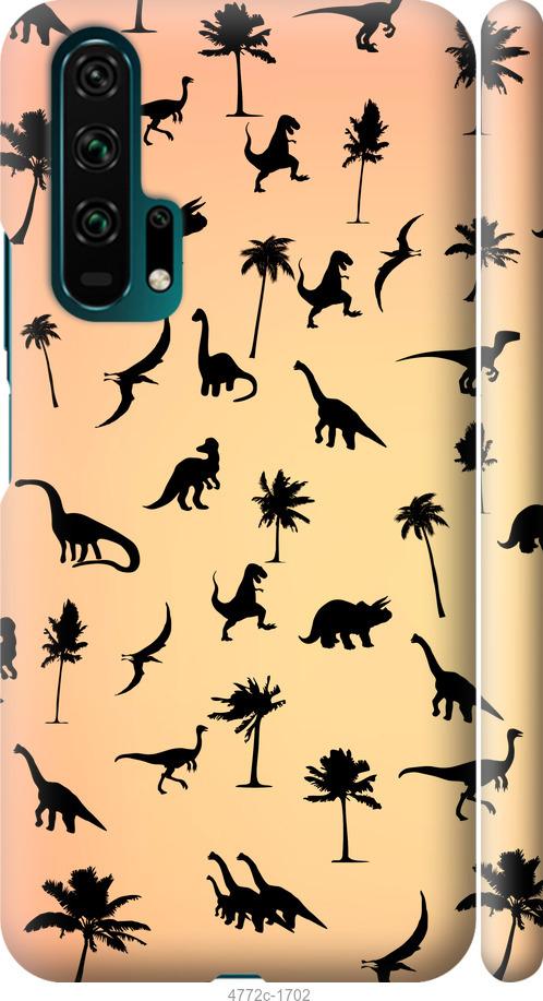 

Чехол на Huawei Honor 20 Pro Динозаврики 1