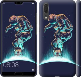 

Чехол на Huawei P20 Космонавт на скейтборде