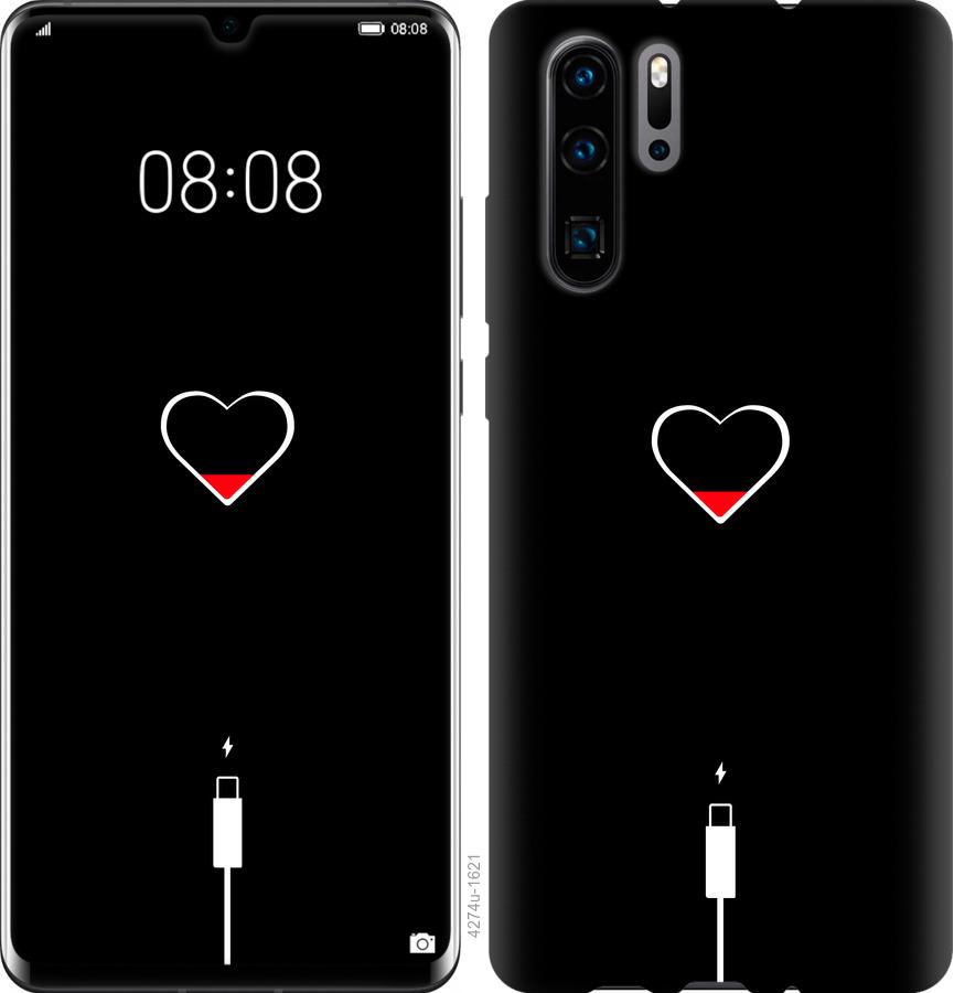 

Чехол на Oppo Reno 3 Подзарядка сердца