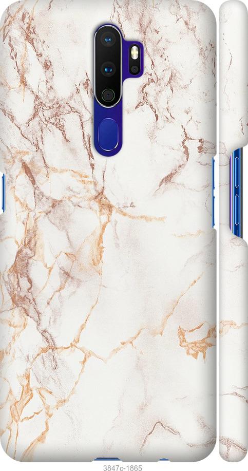 

Чехол на Oppo A9 2020 Белый мрамор