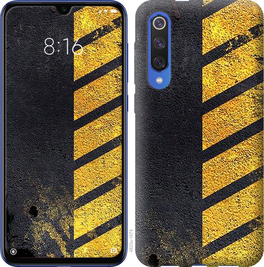 

Чехол на Xiaomi Mi 9 SE Biohazard 7
