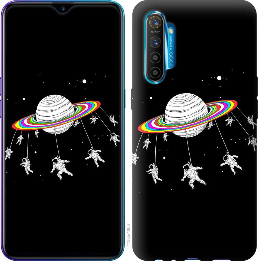

Чохол на Realme XT Місячна карусель