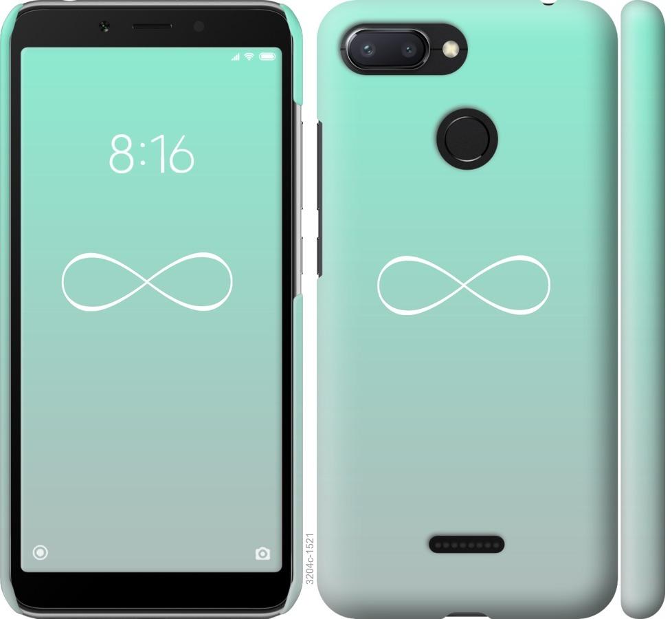 

Чохол на Xiaomi Redmi 6 Знак нескінченності