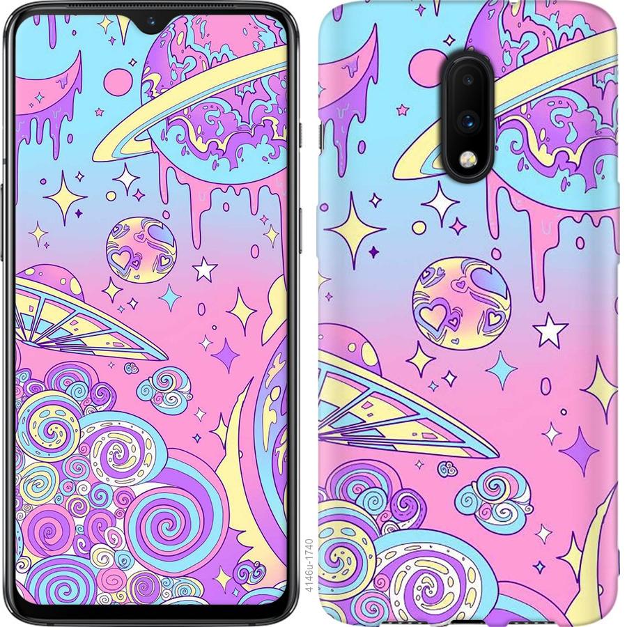 

Чохол на OnePlus 7 Рожева галактика