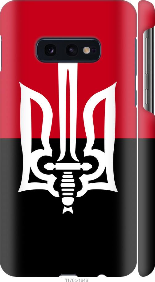 

Чохол на Samsung Galaxy S10e Чорно-червоний прапор з тризубом