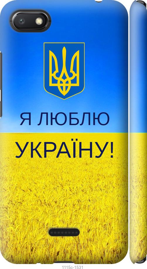

Чехол на Xiaomi Redmi 6A Я люблю Украину