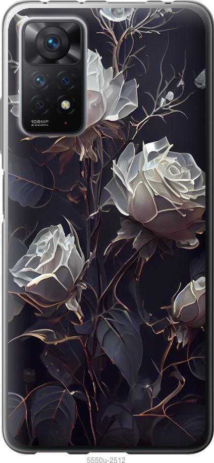 

Чехол на Xiaomi Redmi Note 11 Pro Розы 2