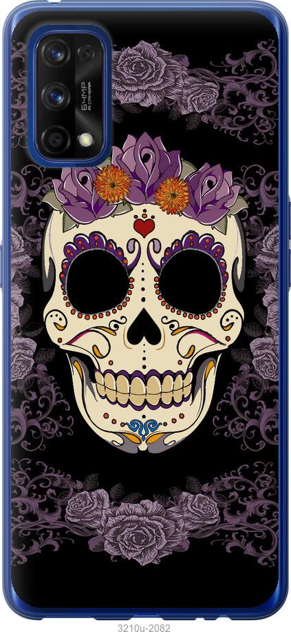 

Чохол на Realme 7 Pro Sugarskull