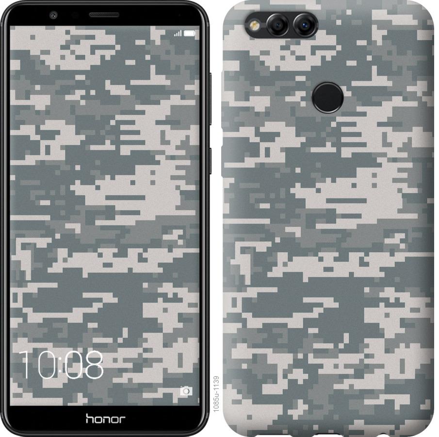 

Чохол на Huawei Honor 7X Камуфляж