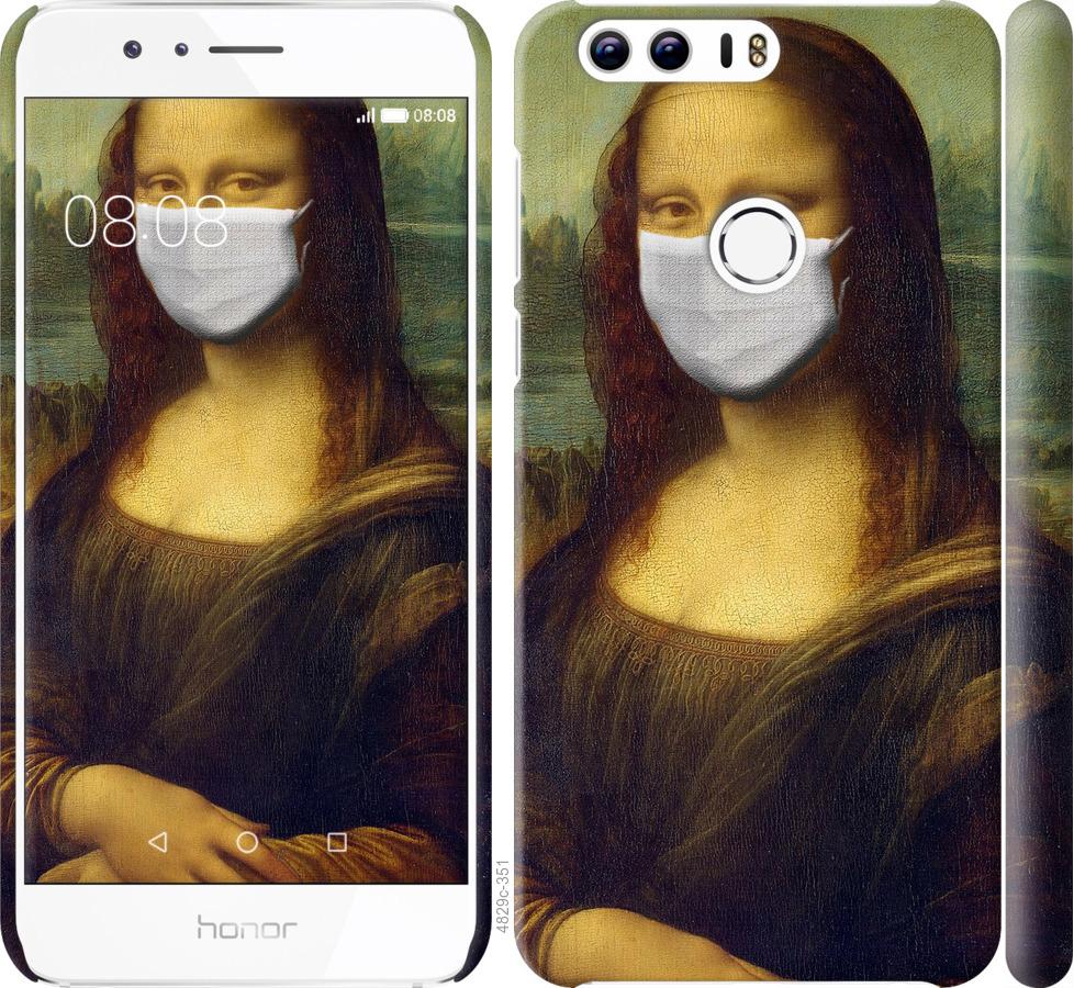 

Чехол на Huawei Honor 8 Biohazard 23