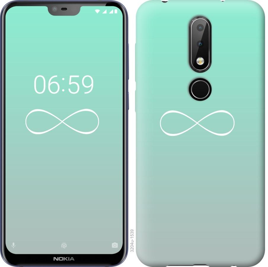 

Чохол на Nokia 6.1 Plus Знак нескінченності