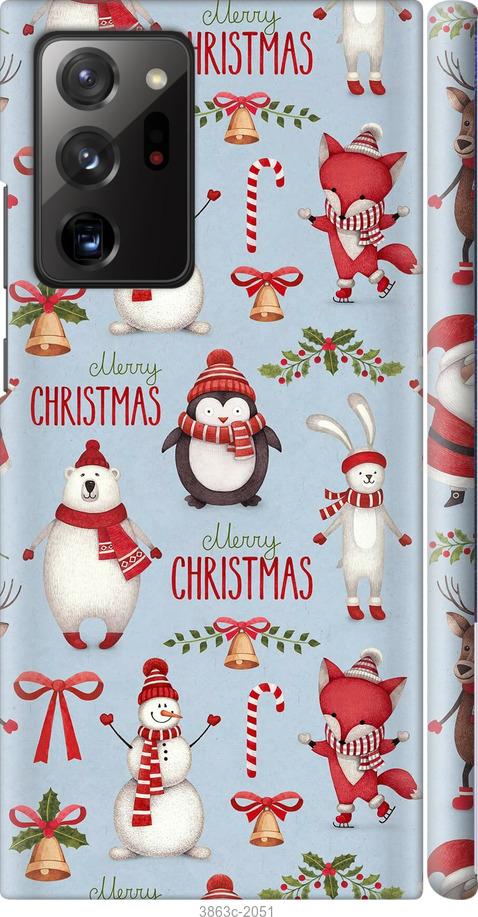 

Чехол на Samsung Galaxy S9 White and black 1