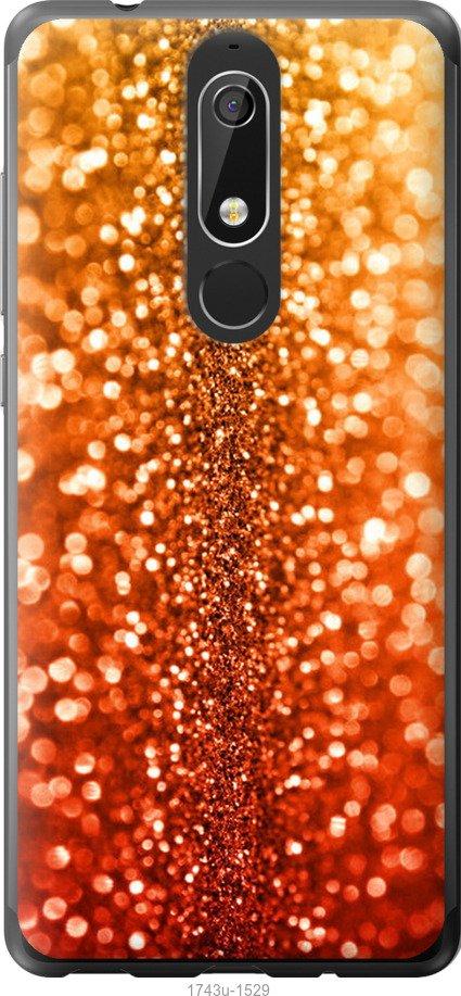 

Чехол на Samsung Galaxy S9 White and black 1