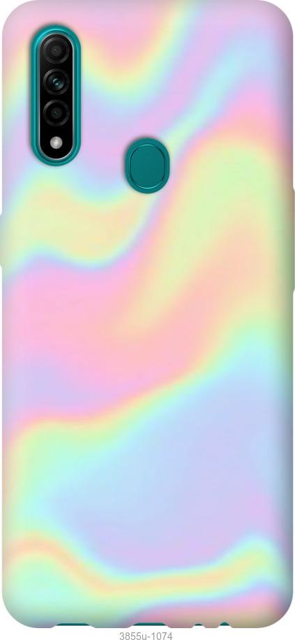

Чехол на Oppo A31 пастель