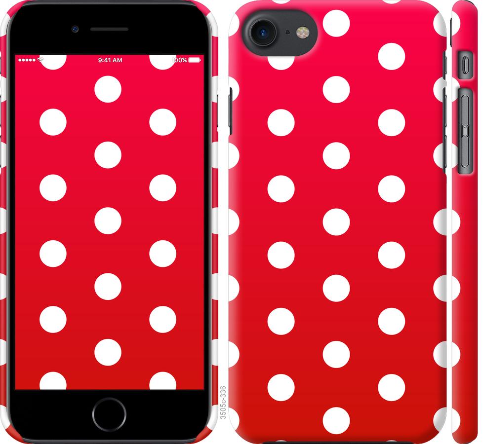 

Чохол на iPhone 7 Градієнт, Горошок