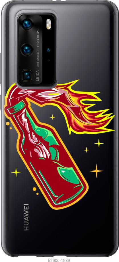 

Чохол на Huawei P40 Pro Бандера-смузі v4