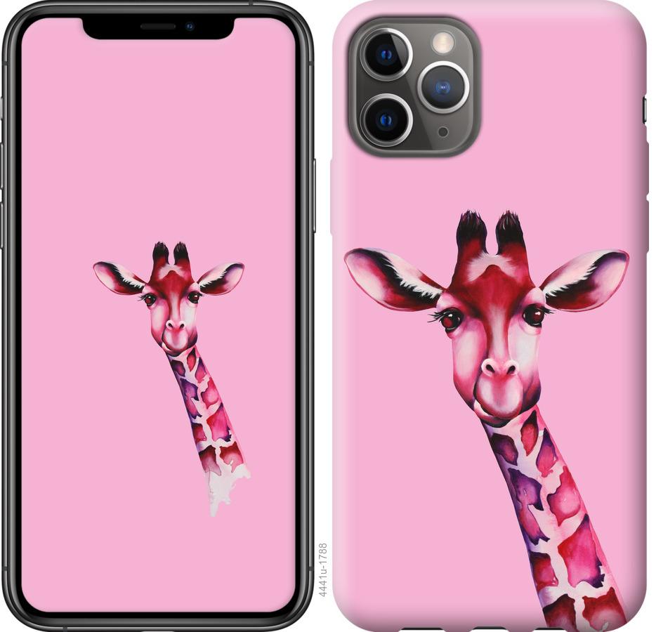 Чохол на iPhone 11 Pro Рожева жирафа