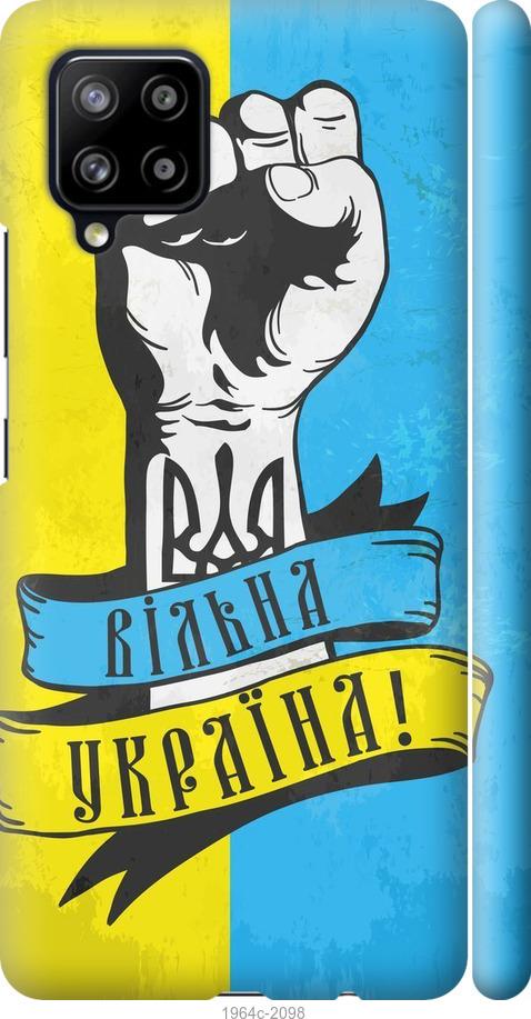 

Чехол на Samsung Galaxy A42 A426B Вільна Україна