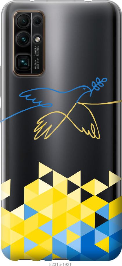 

Чохол на Huawei Honor 30 Птица мира