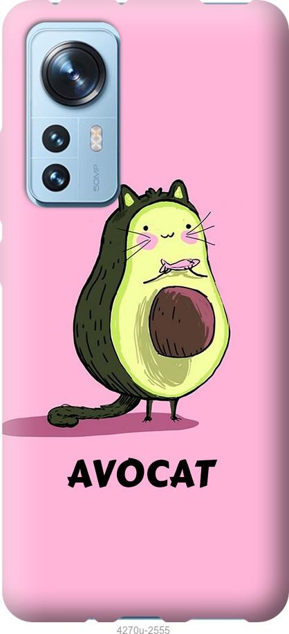 

Чехол на Xiaomi 12 Avocat