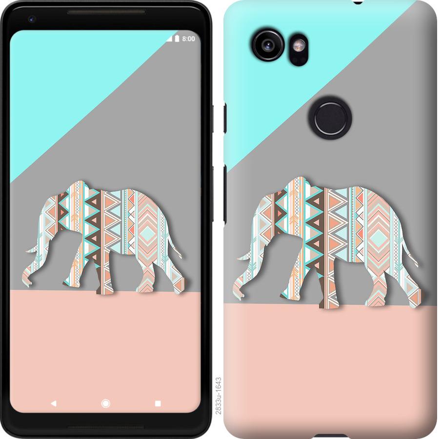 

Чохол на Google PixeL 2 XL Візерунчастий слон