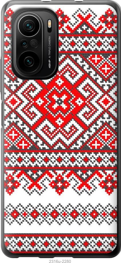 

Чохол на Xiaomi Poco F3 Вишиванка