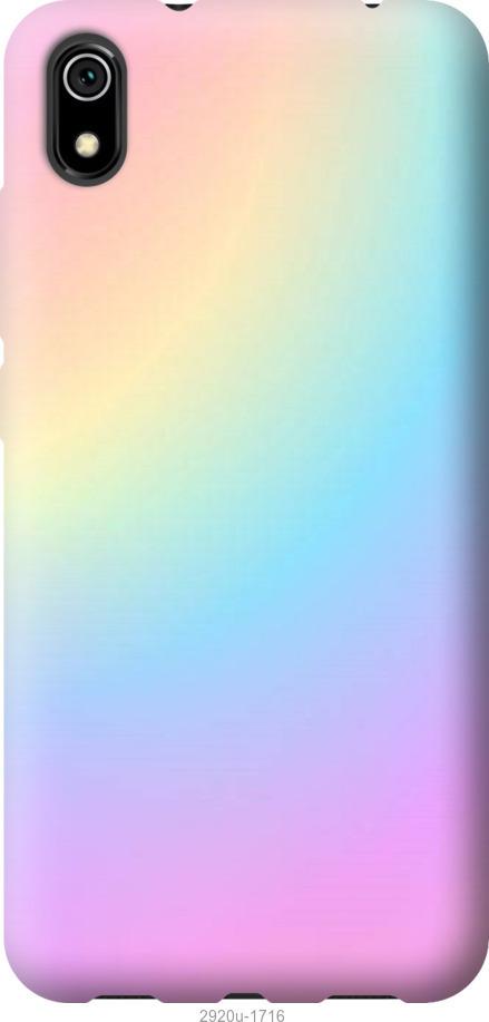 

Чохол на Xiaomi Redmi 9A Веселка 2