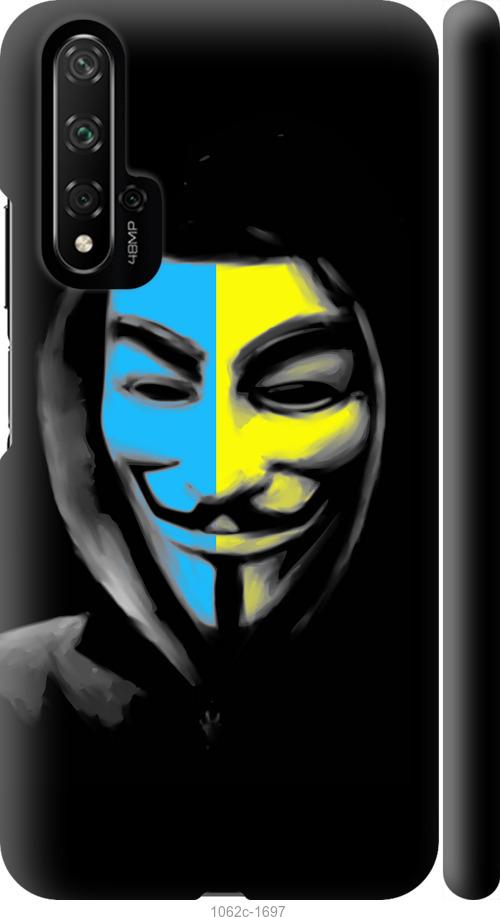 

Чохол на Huawei Nova 5T Український анонімус